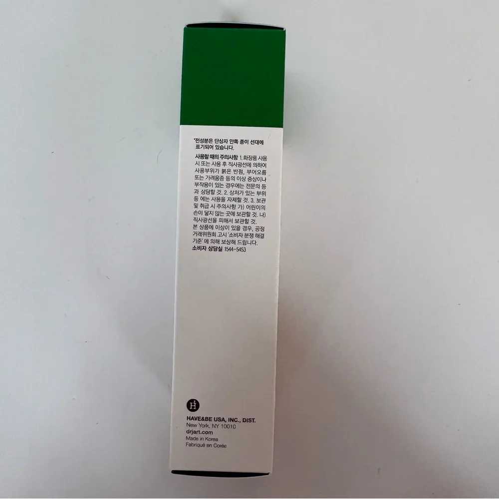 NEW Dr. Jart+ Cicapair Cream Crème 50ml/1.69oz Soothes Sensitive Skin - Picture 4 of 7